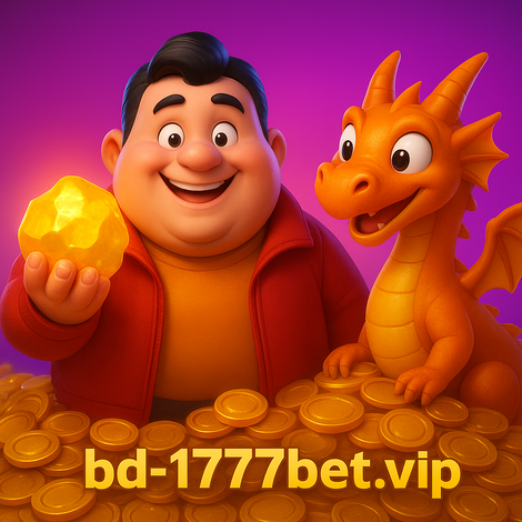 1777 bet বরিশাল – জ্যাকপটগুলোর তালিকা