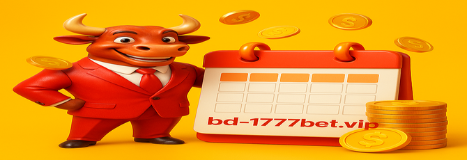 1777 bet খুলনা–ডেটা ও পরিসংখ্যান