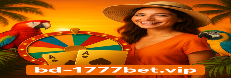 1777 bet – গ্রাহক সহায়তা সেবা প্রদান কার্যক্রম