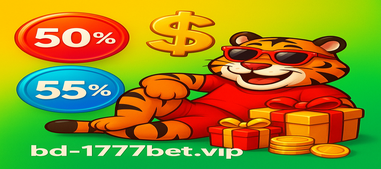 1777 bet চট্টগ্রাম – জনপ্রিয় গেমসমূহ