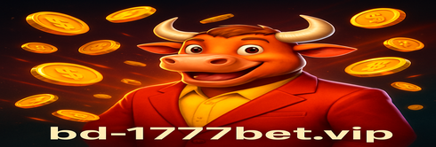 1777 bet খুলনা – পরিসংখ্যান ও তথ্যসমূহ