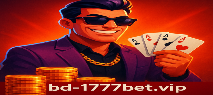 1777 bet - সুরক্ষা ব্যবস্থা